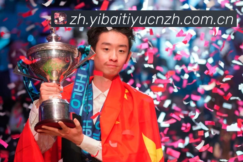 足球竞猜平台全新上线提供精准分析与实时数据助您理性预测赛果数据研判:最新赛事动态与深度分析 足球竞猜平台全新上线提供精准分析与实时数据助您理性预测赛果数据研判:最新赛事动态与深度分析