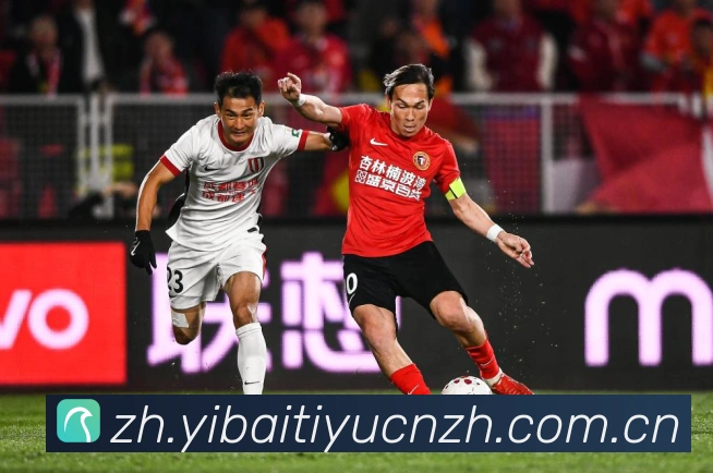 罗伊斯足球技术特点与战术价值解析:最新赛事动态与深度分析 罗伊斯足球技术特点与战术价值解析:最新赛事动态与深度分析